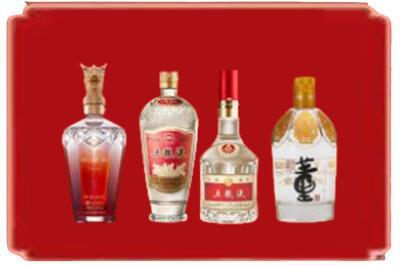 阳江江城区烟酒回收国内名酒.jpg