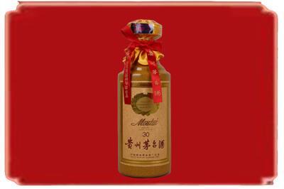 阳江江城区烟酒回收30年份茅台酒.jpg