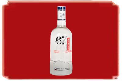 阳江江城区烟酒回收高度老白干.jpg